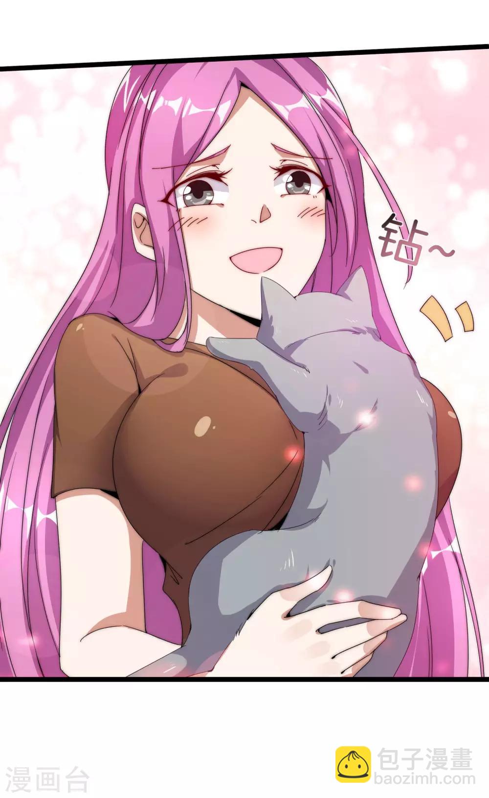 第125话 史上超豪华养猫团队？！-第134话