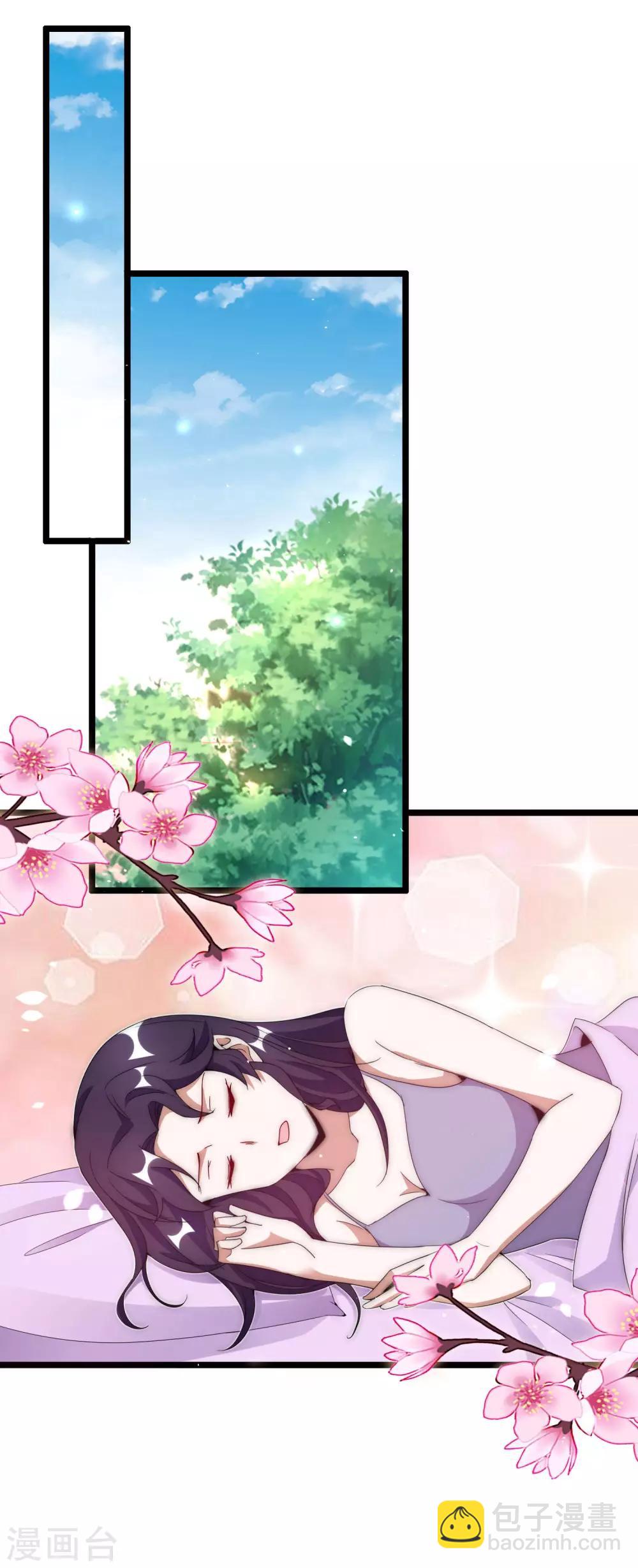 第129话 林总是商业奇才！-第138话
