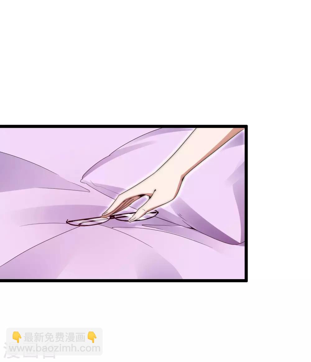 第129话 林总是商业奇才！-第138话