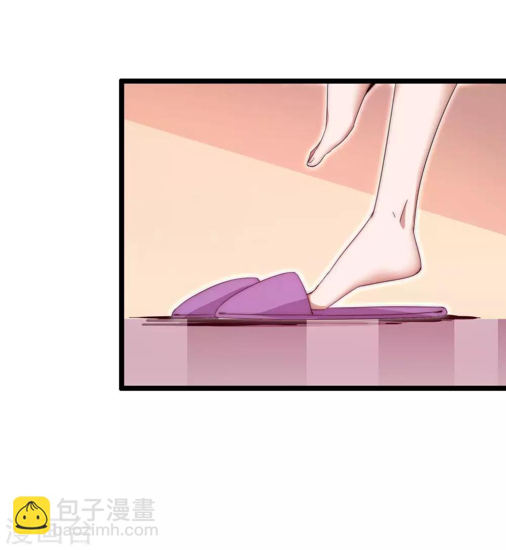第129话 林总是商业奇才！-第138话