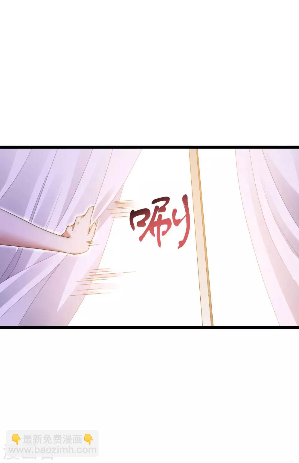 第129话 林总是商业奇才！-第138话