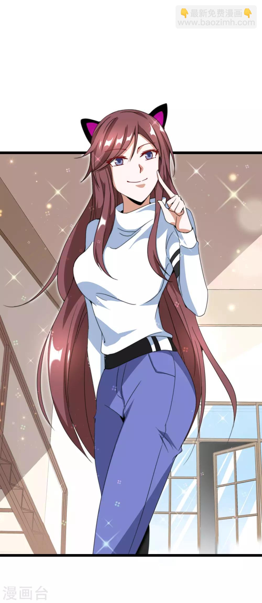 第131话 我要投资搞动画！-第140话