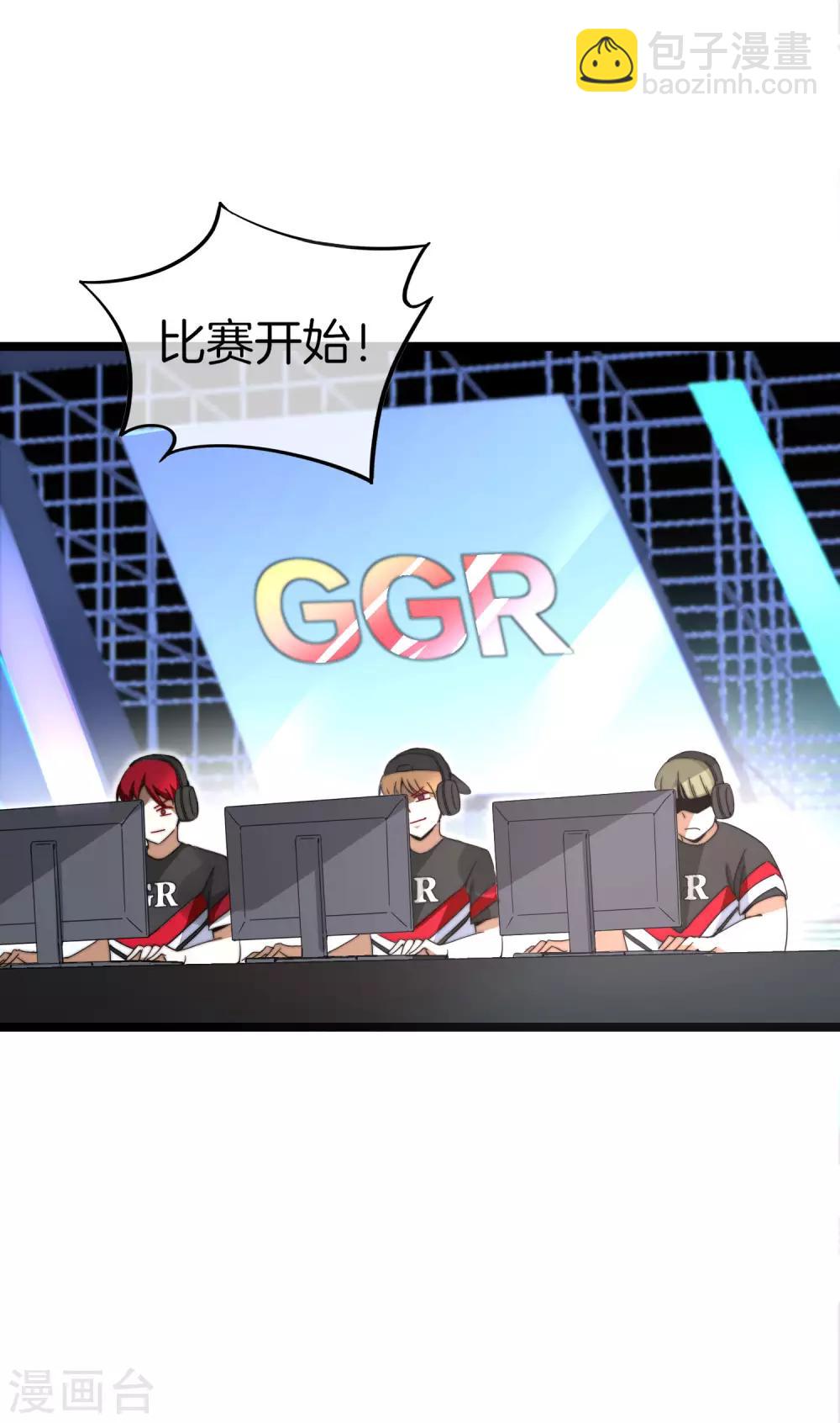 第137话 世界赛抗韩先锋！-第146话