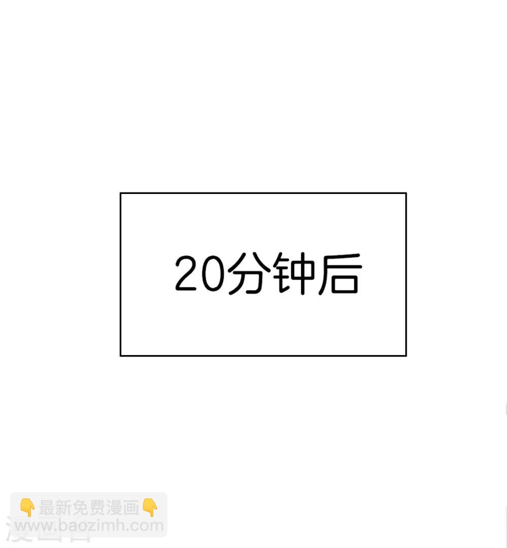 第137话 世界赛抗韩先锋！-第146话