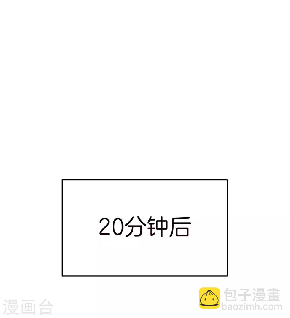 第137话 世界赛抗韩先锋！-第146话