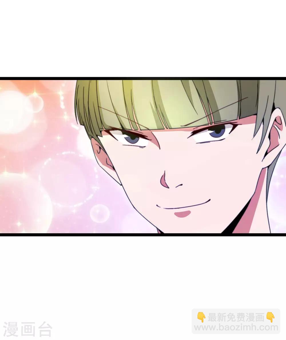 第137话 世界赛抗韩先锋！-第146话