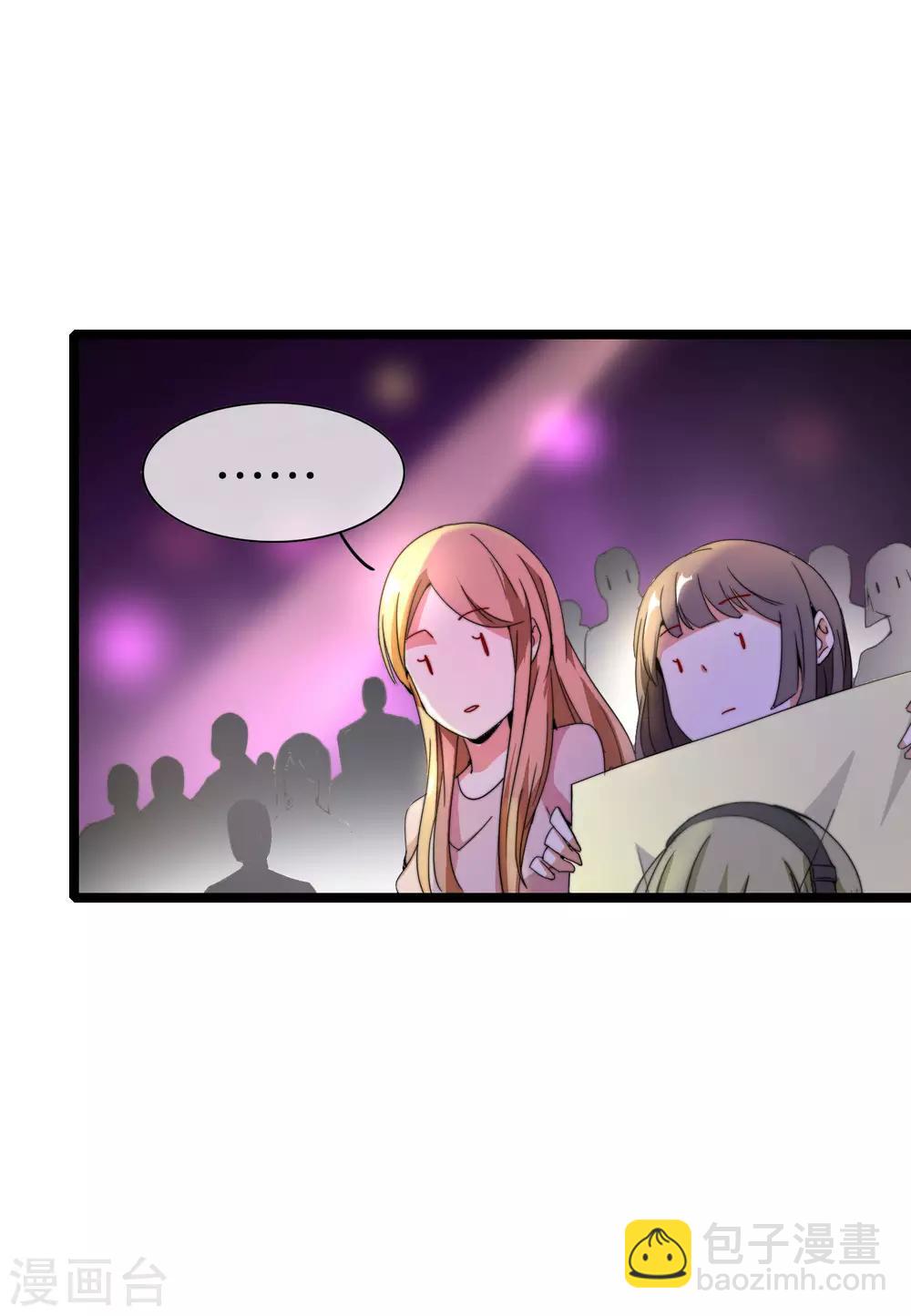 第137话 世界赛抗韩先锋！-第146话