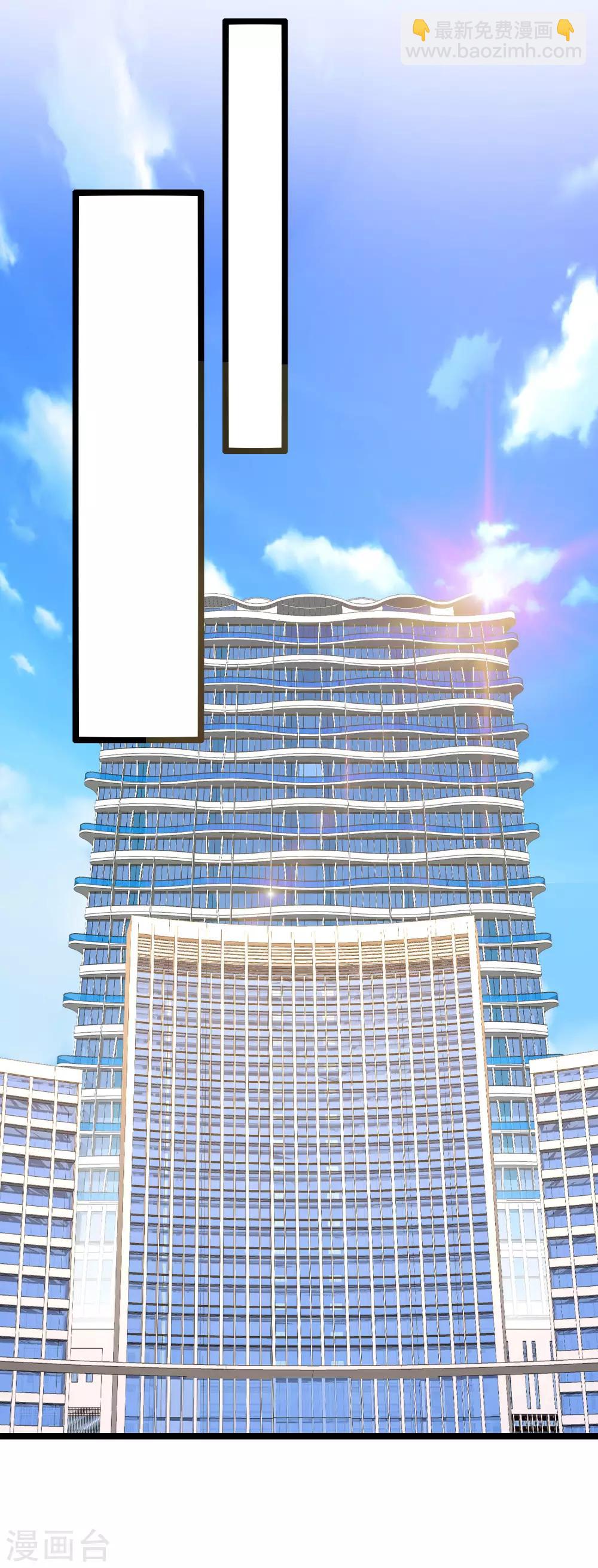 第147话 老年人外卖团！-第156话