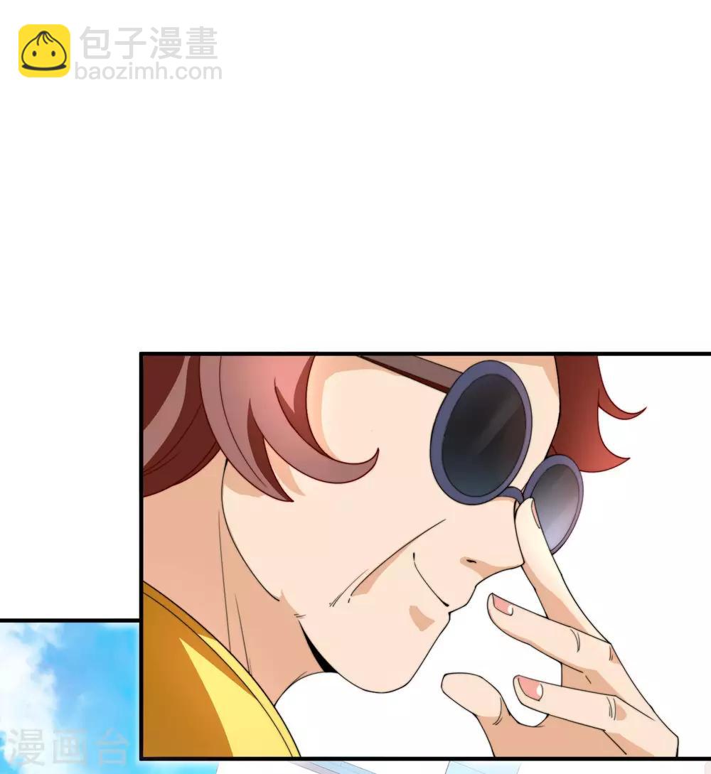 第153话 人民的电话亭！-第162话