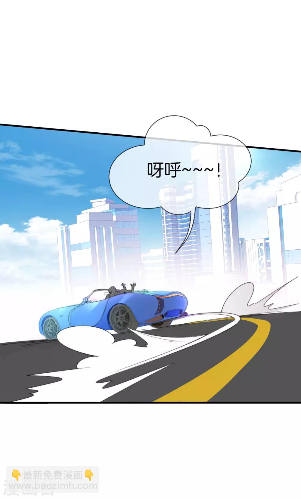 第153话 人民的电话亭！-第162话