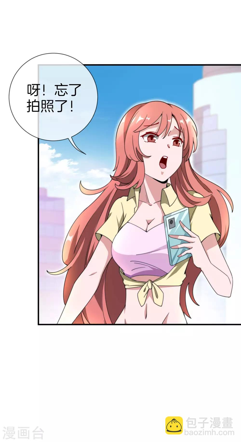 第153话 人民的电话亭！-第162话