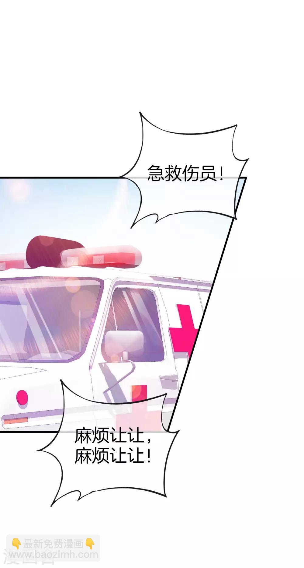 第155话 我有一座恐怖屋！-第164话