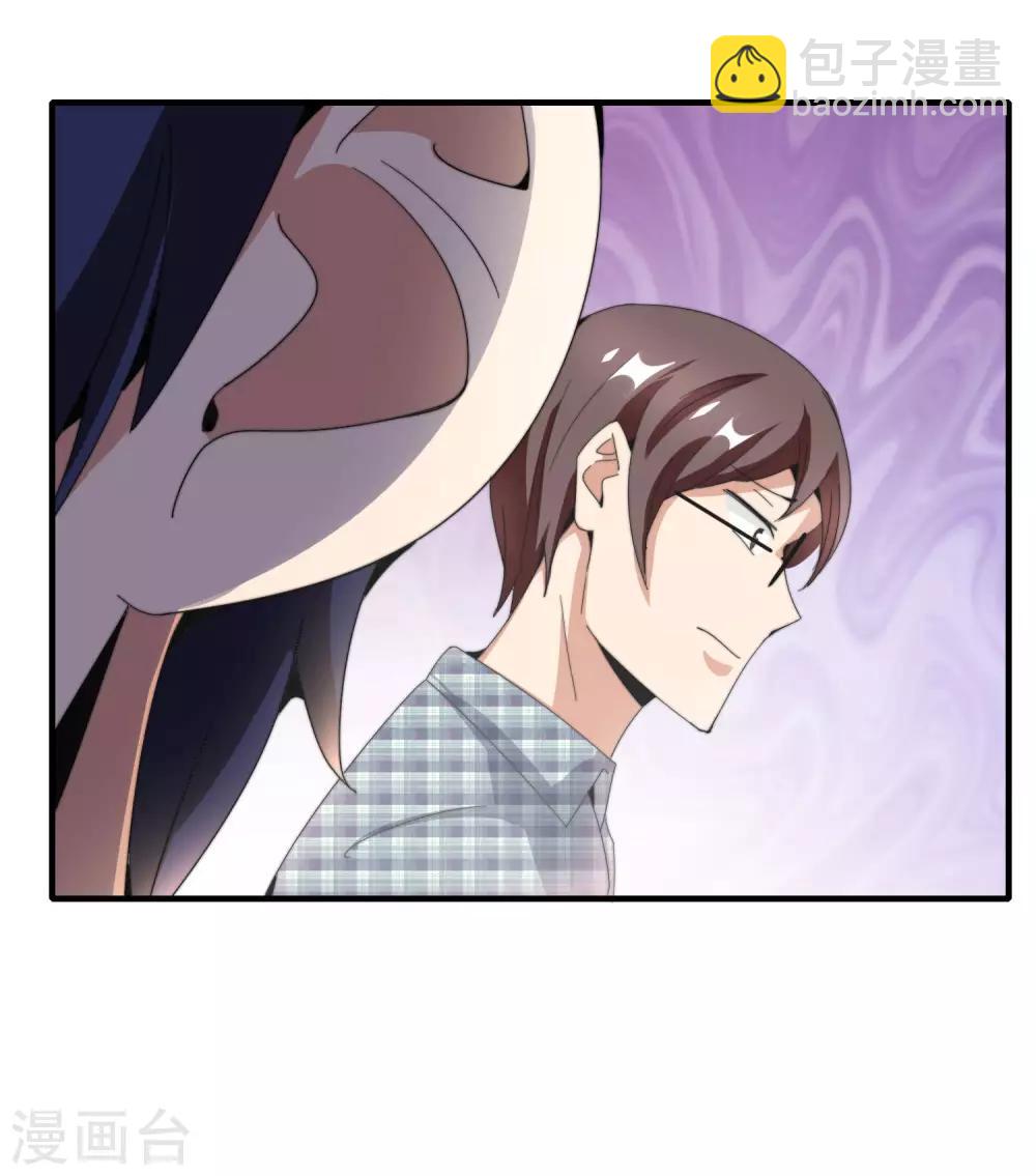 第155话 我有一座恐怖屋！-第164话