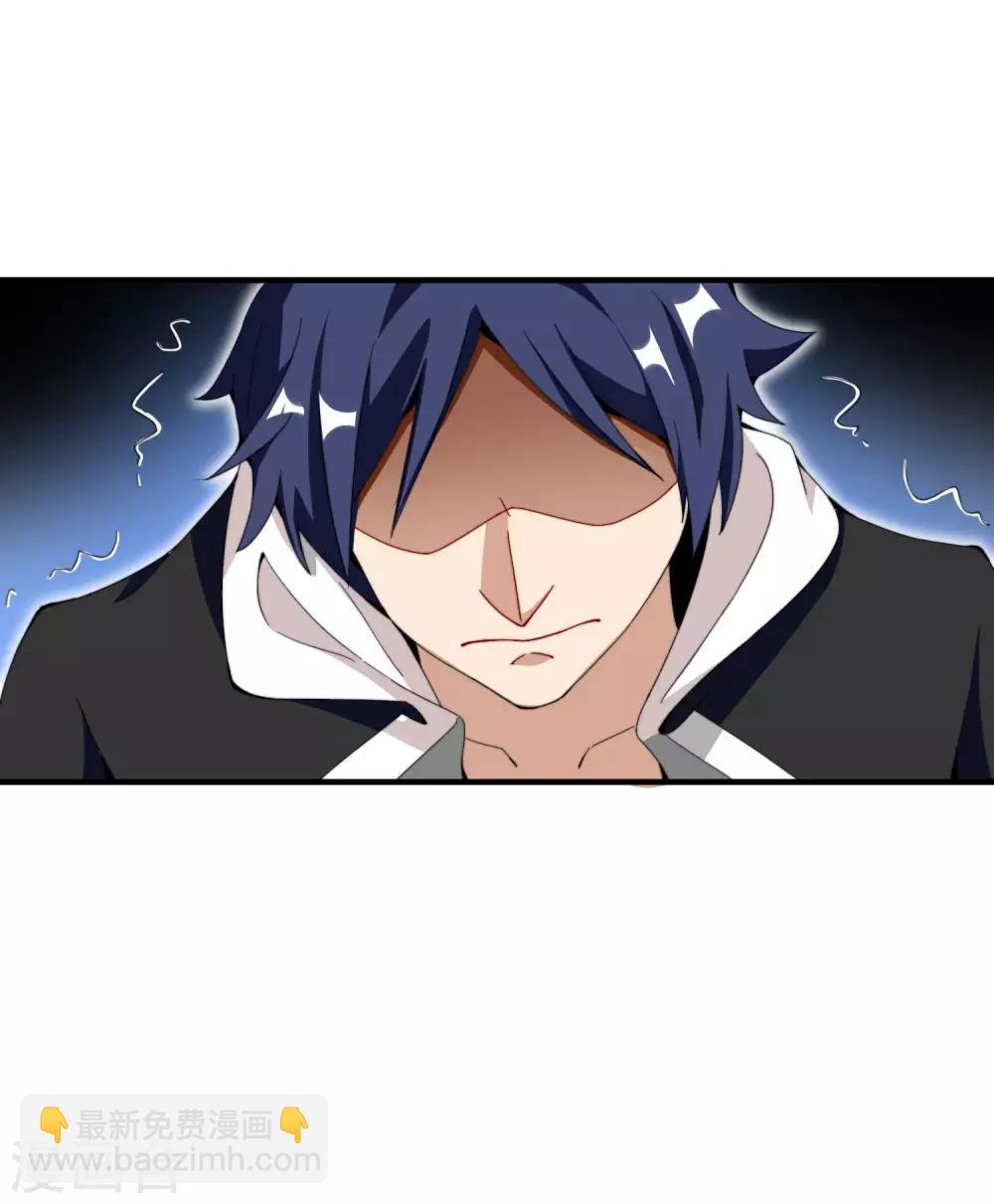 第155话 我有一座恐怖屋！-第164话