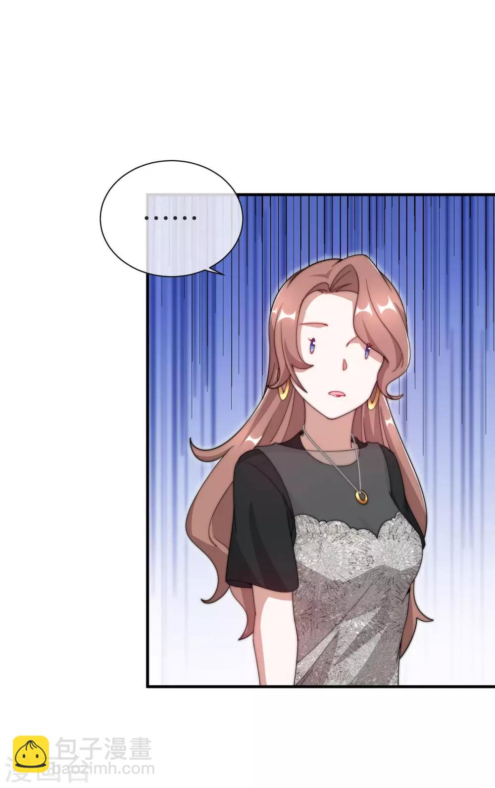 第157话 凡尔赛文学十级！-第166话