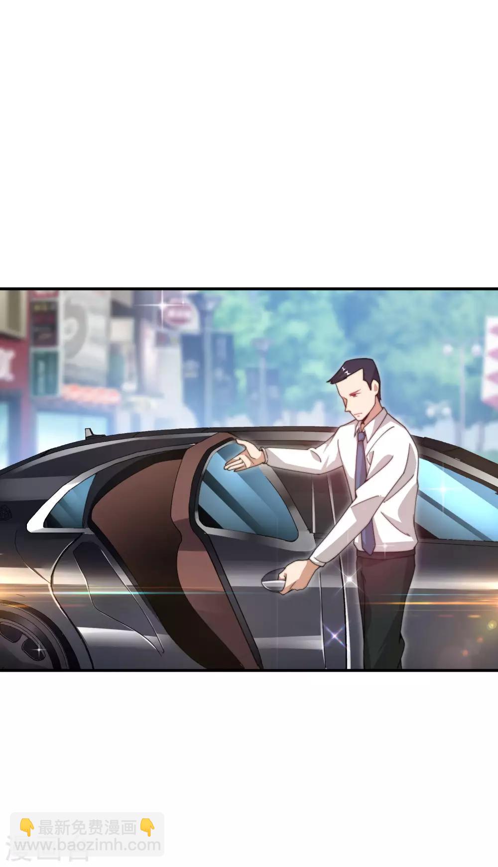 第157话 凡尔赛文学十级！-第166话