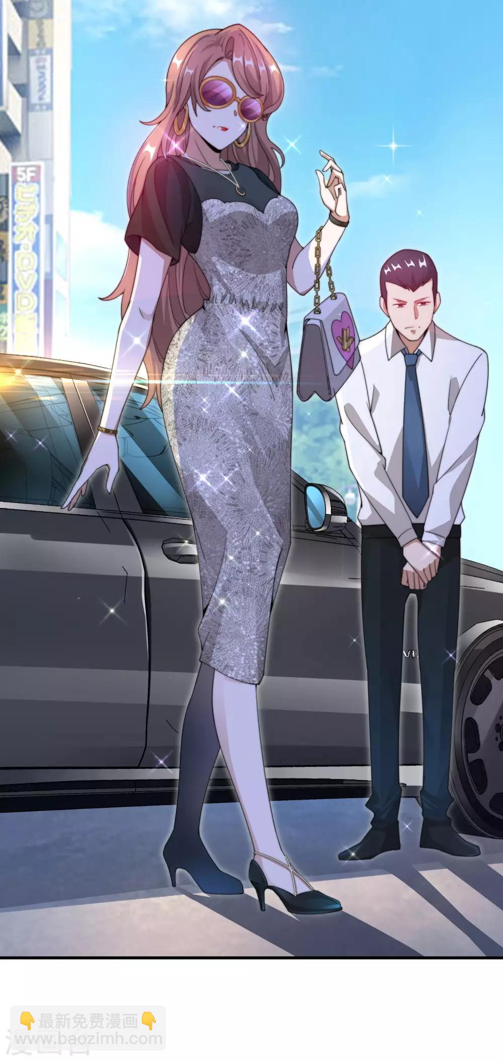 第157话 凡尔赛文学十级！-第166话