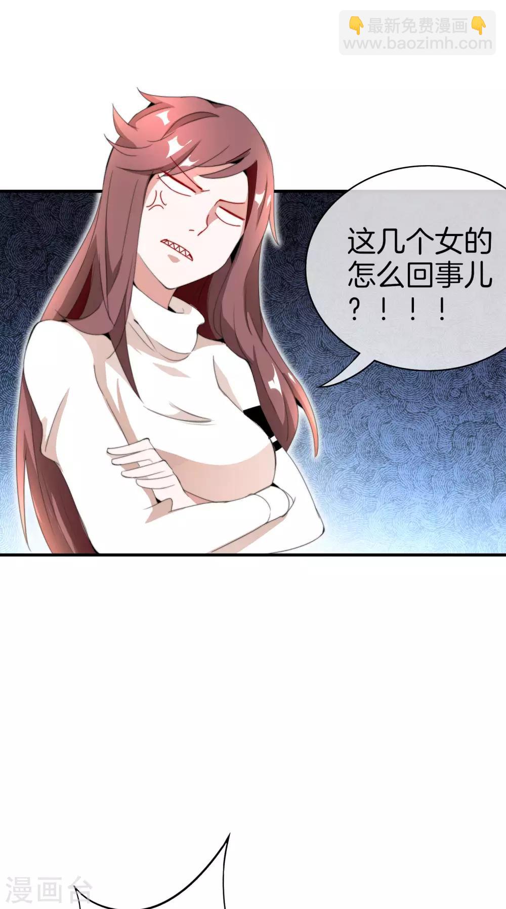 第161话 舞蹈大会vs武道大会-第170话