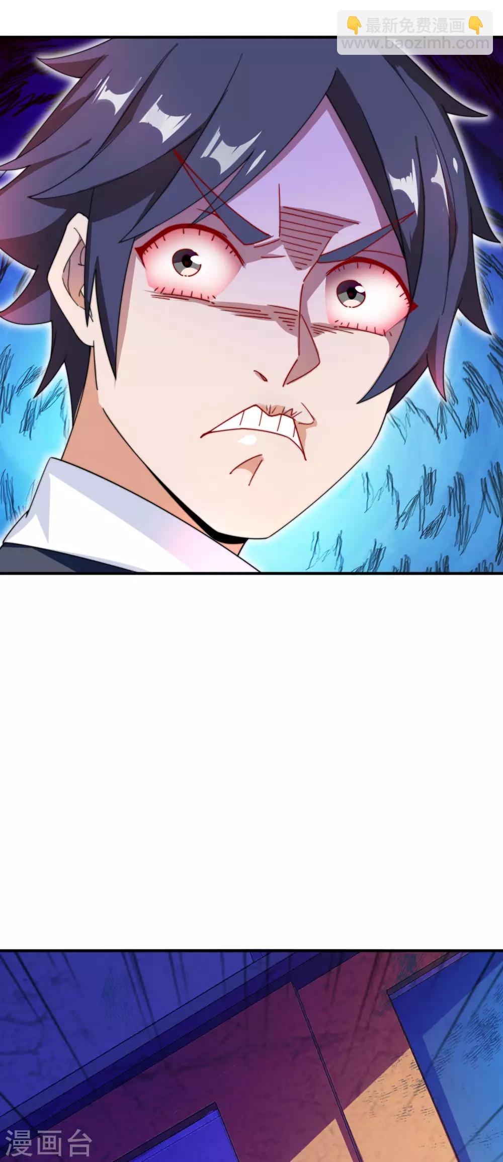 第165话 林总，这也在你的计划内吗？-第174话