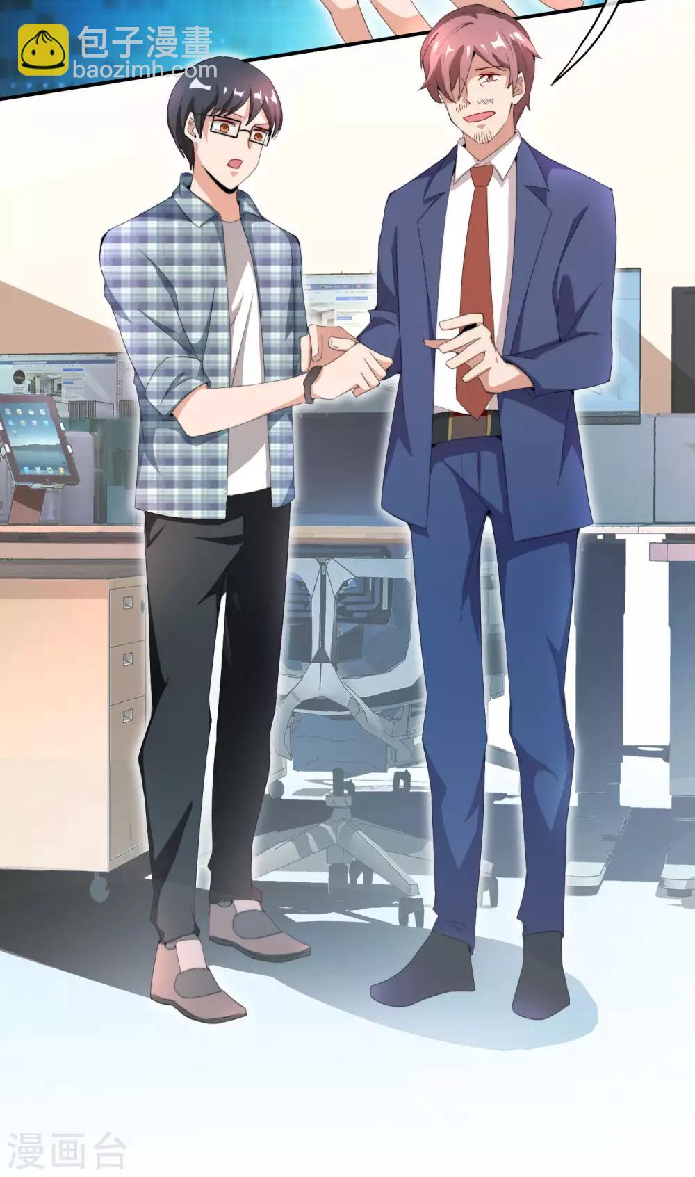 第167话 我敢打赌，你会爱上这鬼屋-第176话