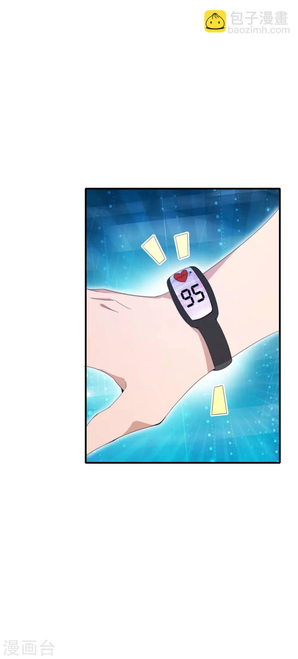 第167话 我敢打赌，你会爱上这鬼屋-第176话
