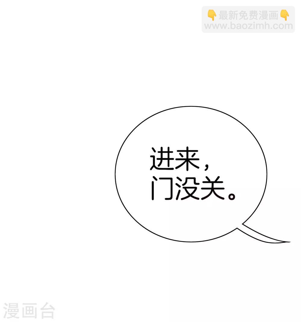 第167话 我敢打赌，你会爱上这鬼屋-第176话