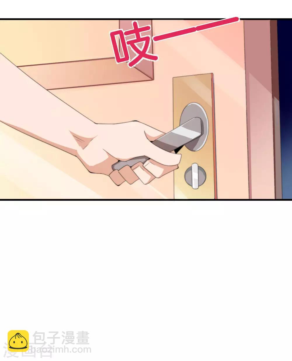 第167话 我敢打赌，你会爱上这鬼屋-第176话