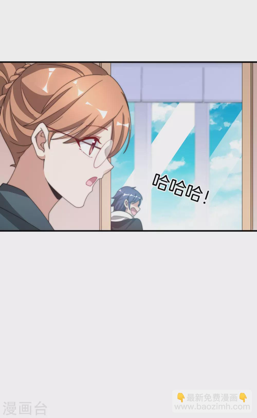 第175话 你懂了，你又懂了？！-第184话