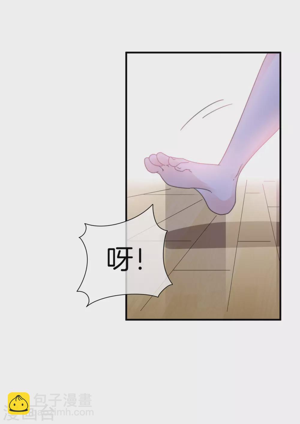 第175话 你懂了，你又懂了？！-第184话