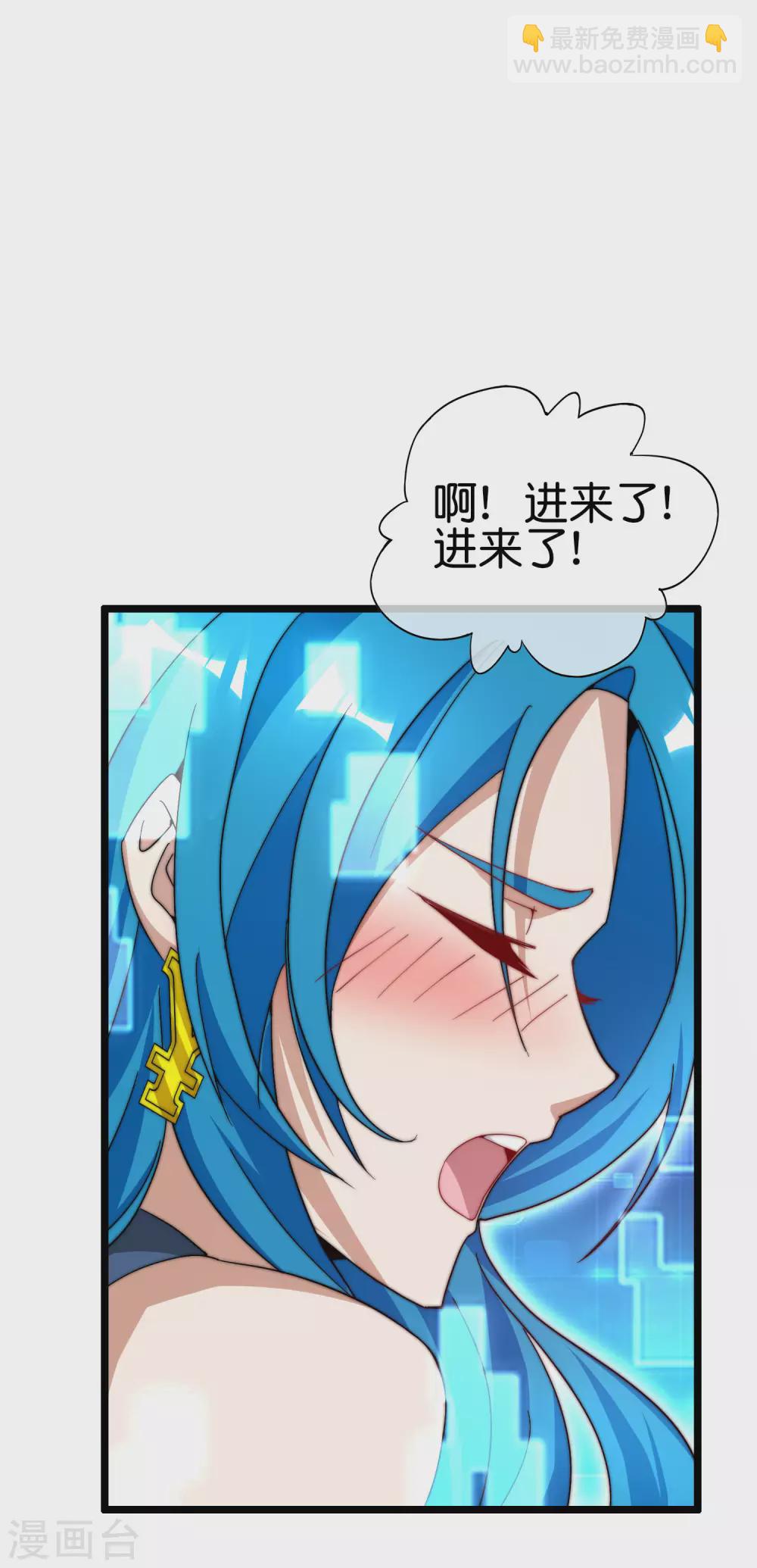 第181话 小千真可爱~-第190话