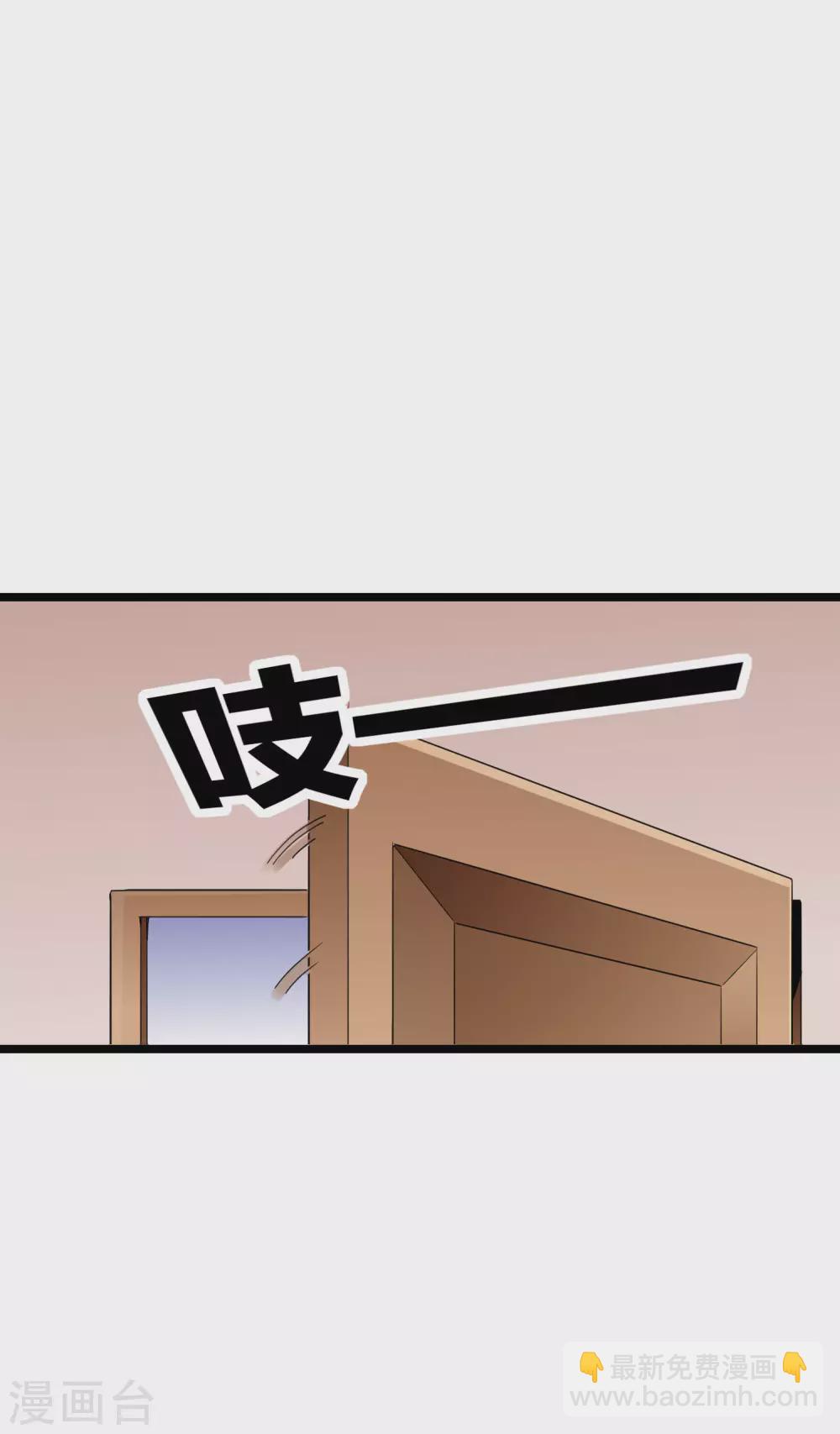 第181话 小千真可爱~-第190话