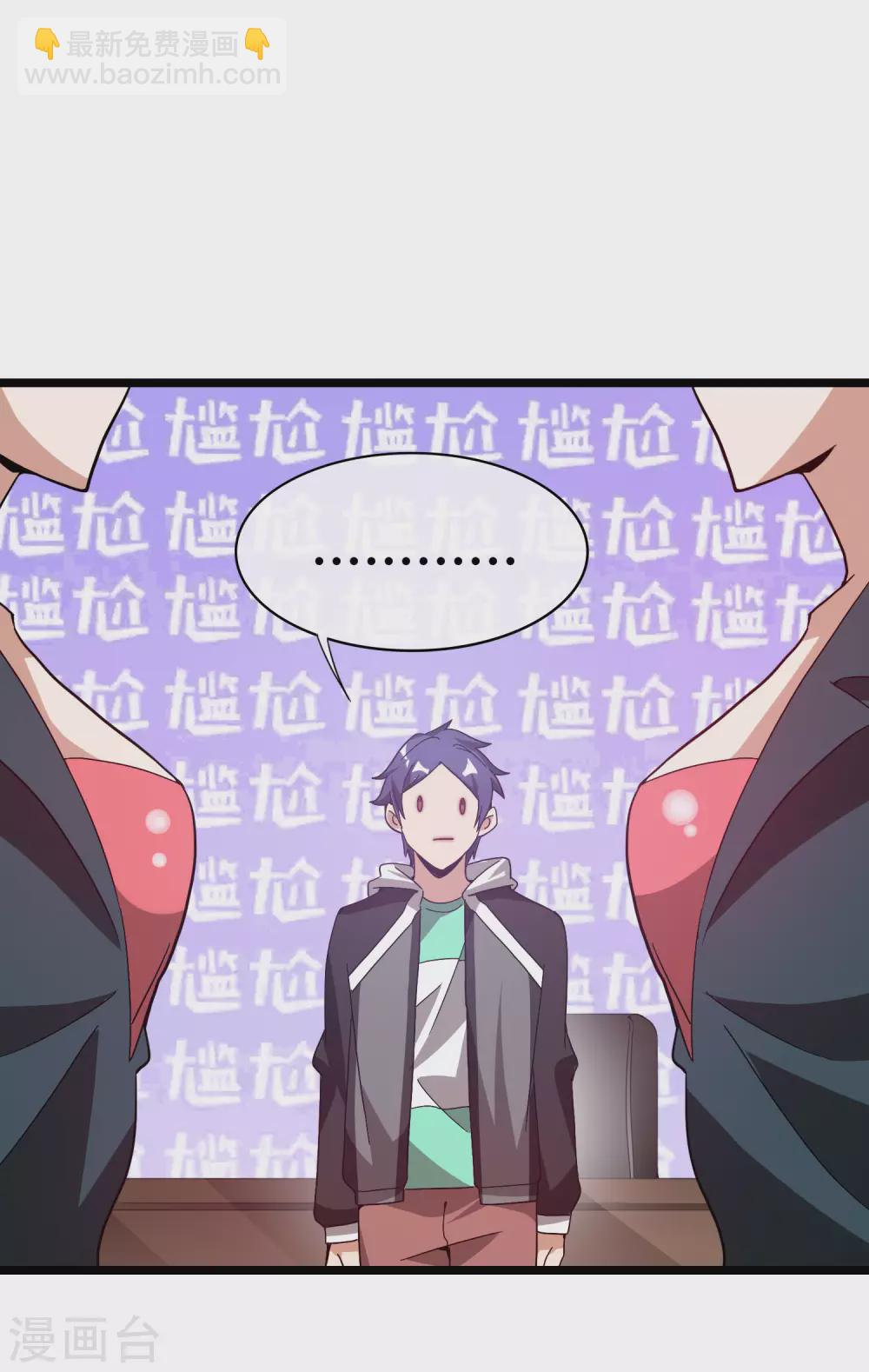第181话 小千真可爱~-第190话