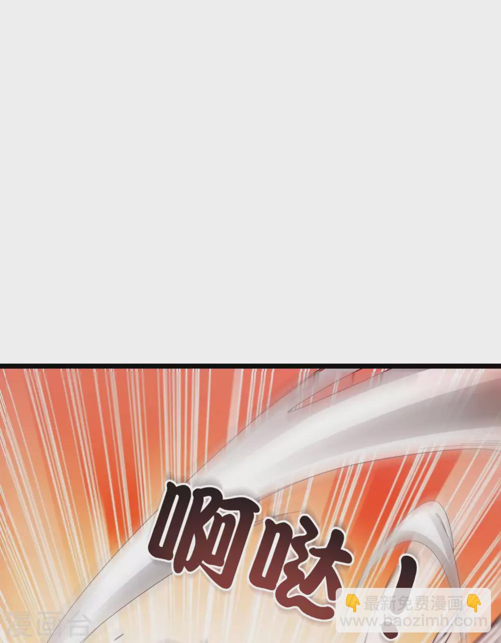 第185话 自己的东西永远是最好的-第194话