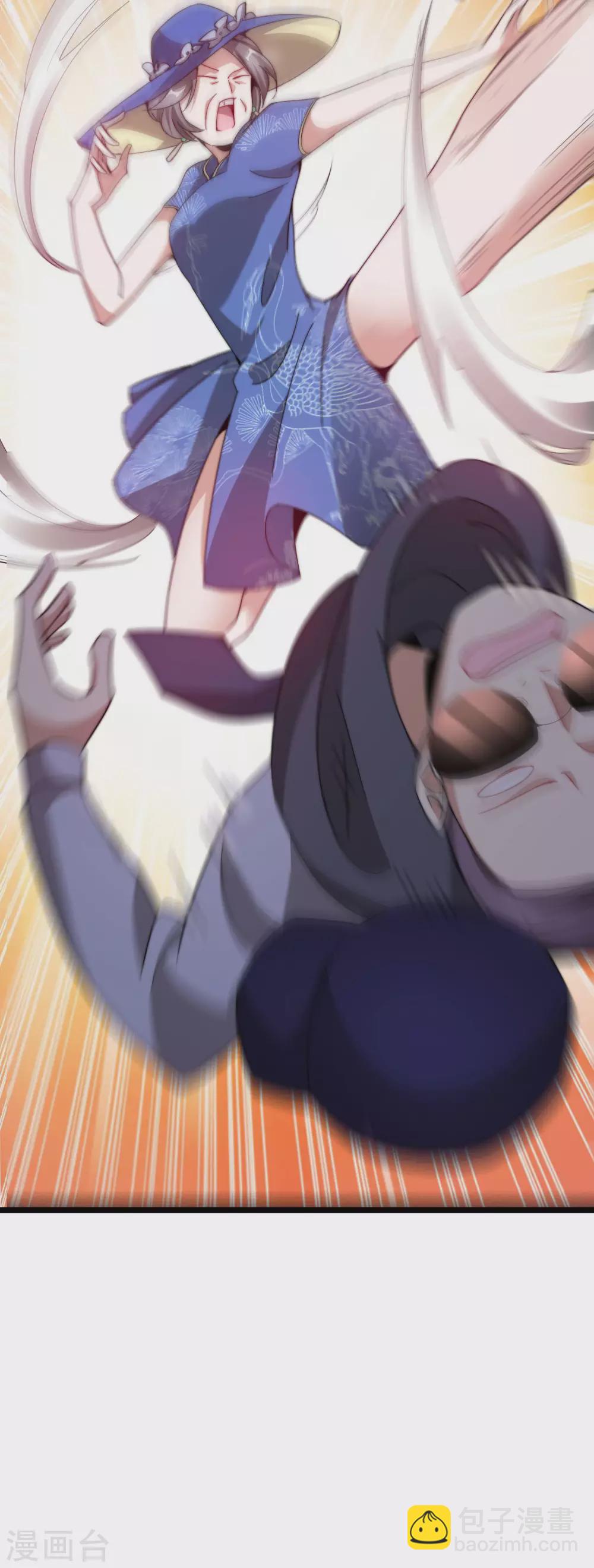 第185话 自己的东西永远是最好的-第194话