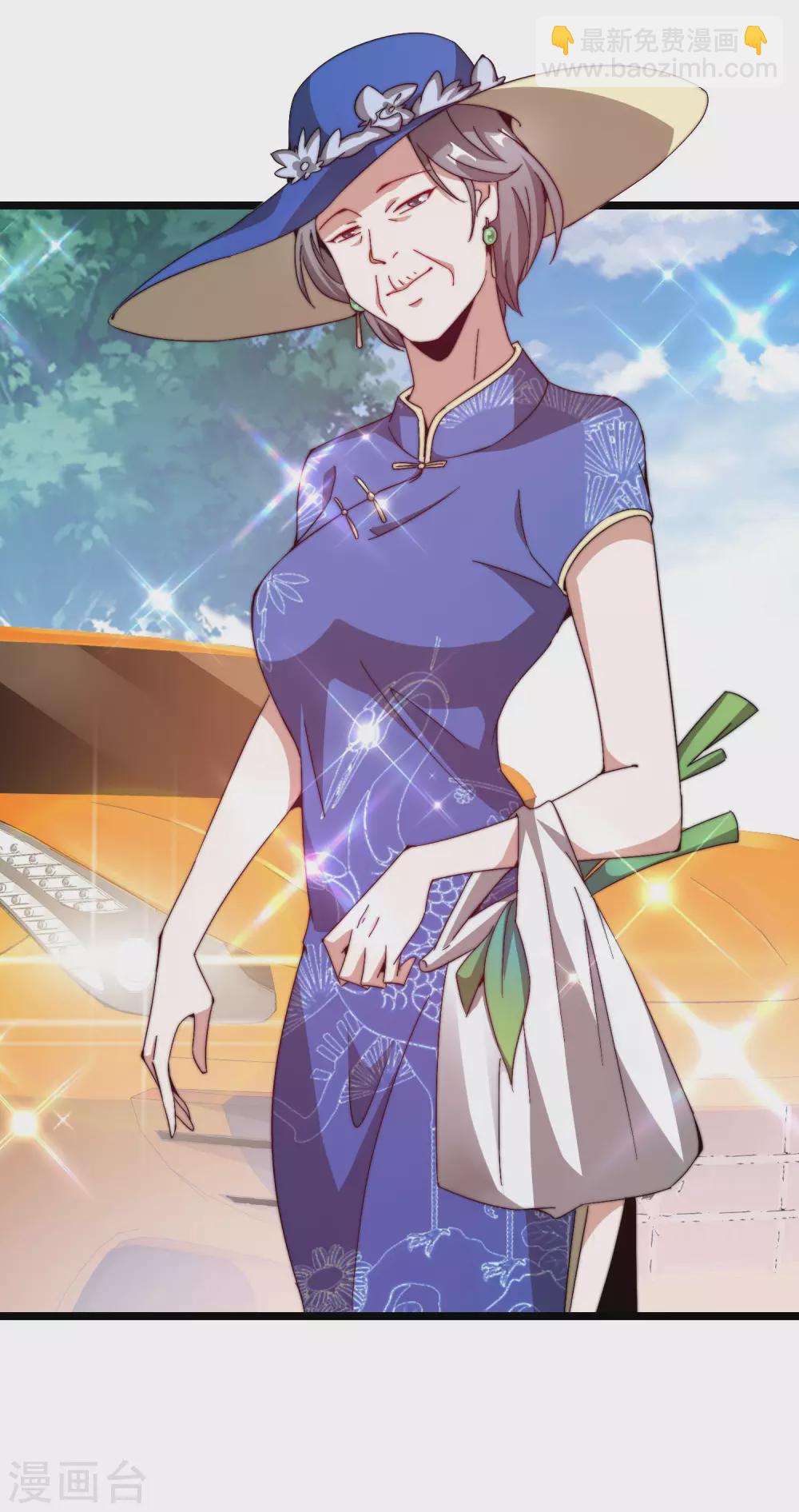 第185话 自己的东西永远是最好的-第194话