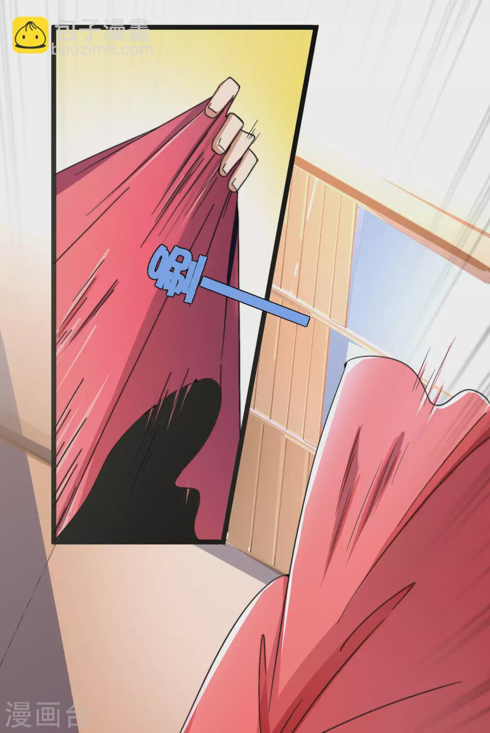 第187话 林总直播吃键盘了！-第196话
