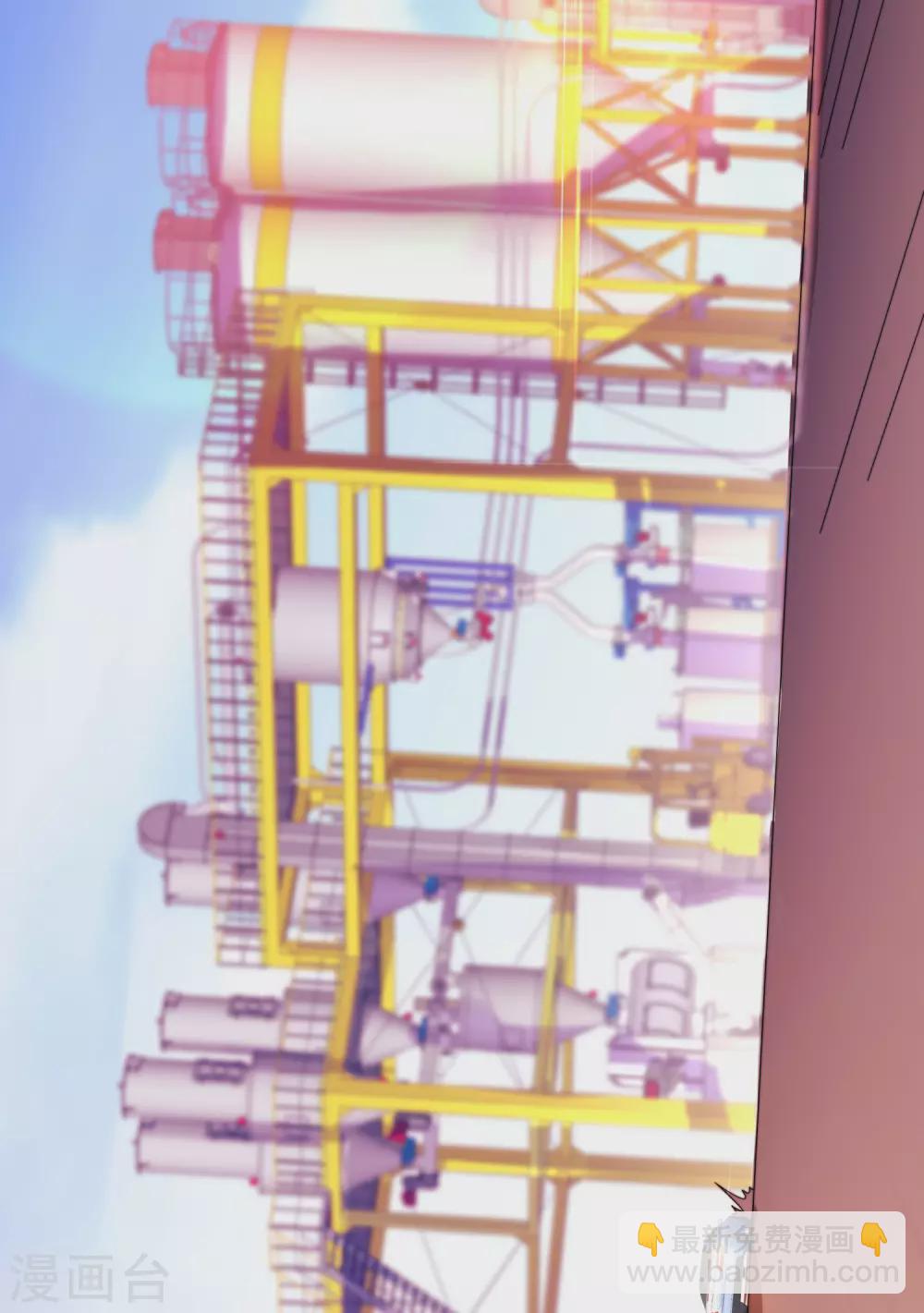 第195话 你就是最纯富二代！-第204话