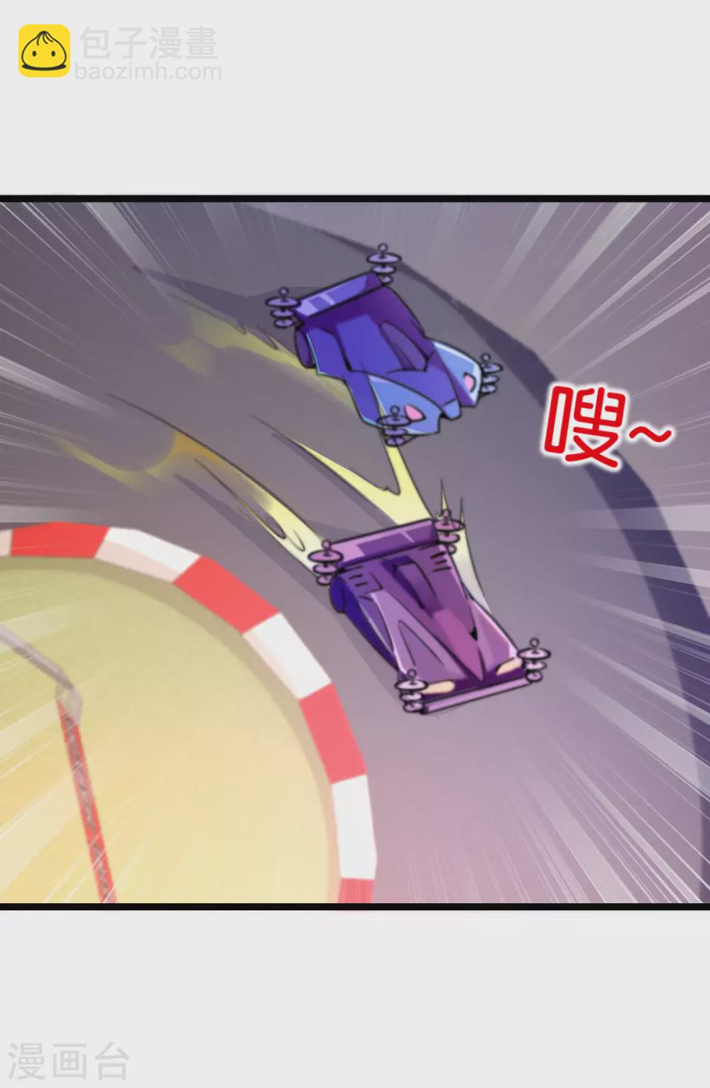 第197话 割资本家的韭菜-第206话