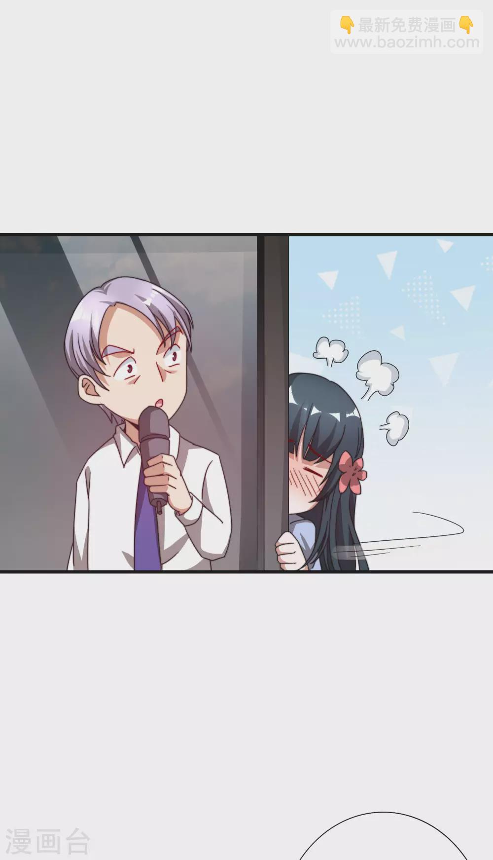 第199话 卖玩具的人心都黑-第208话