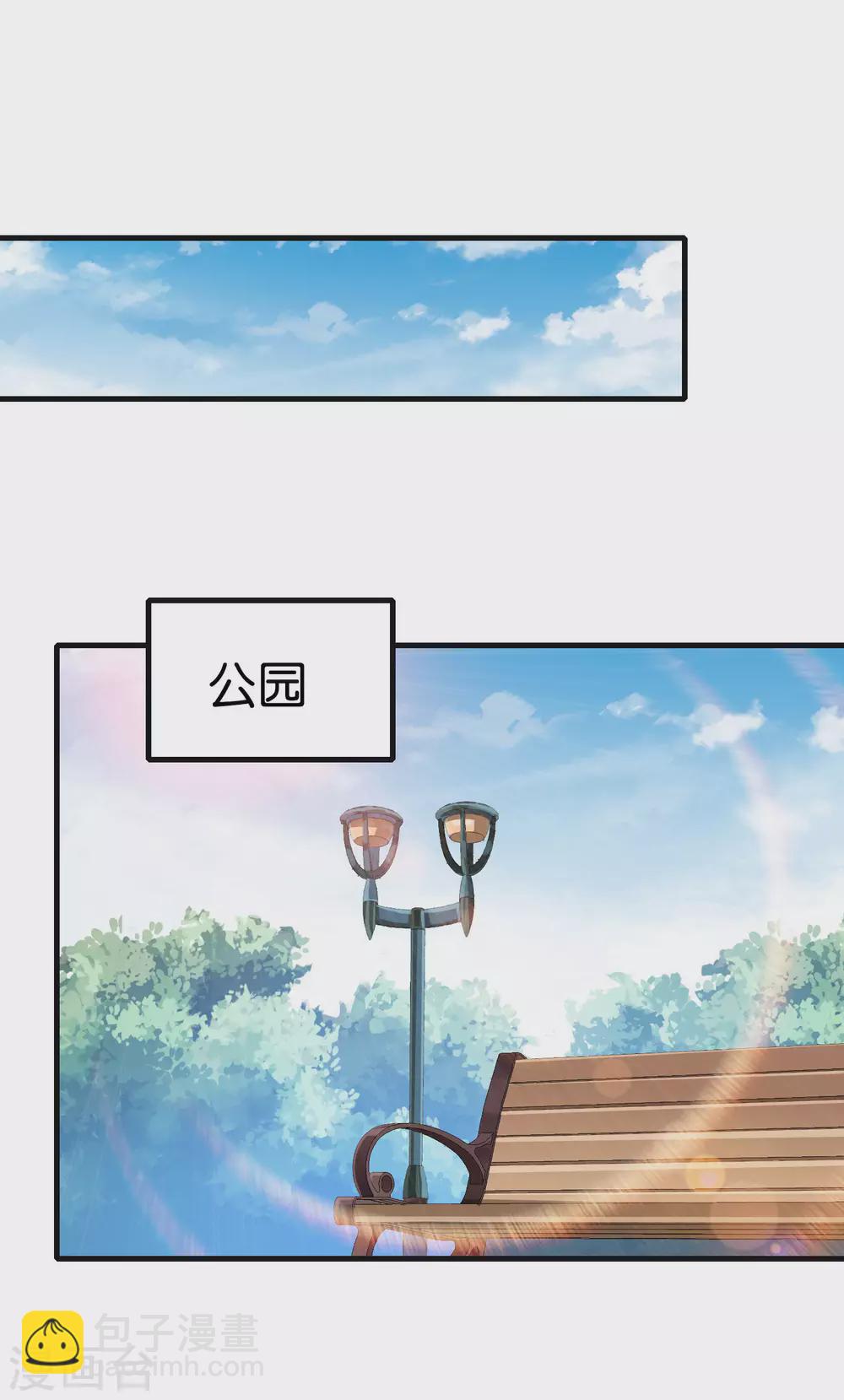 第199话 卖玩具的人心都黑-第208话