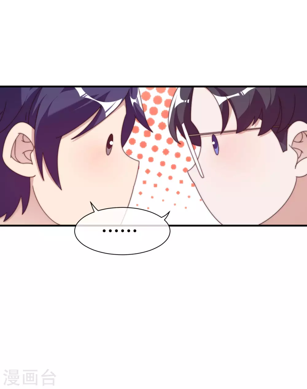 第211话 游戏，当然要为玩家服务！-第220话