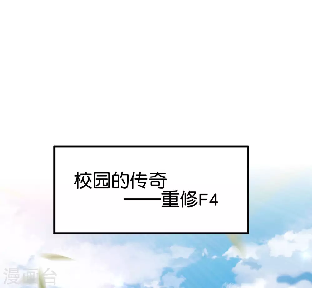 第213话 《卧龙凤雏》-第222话