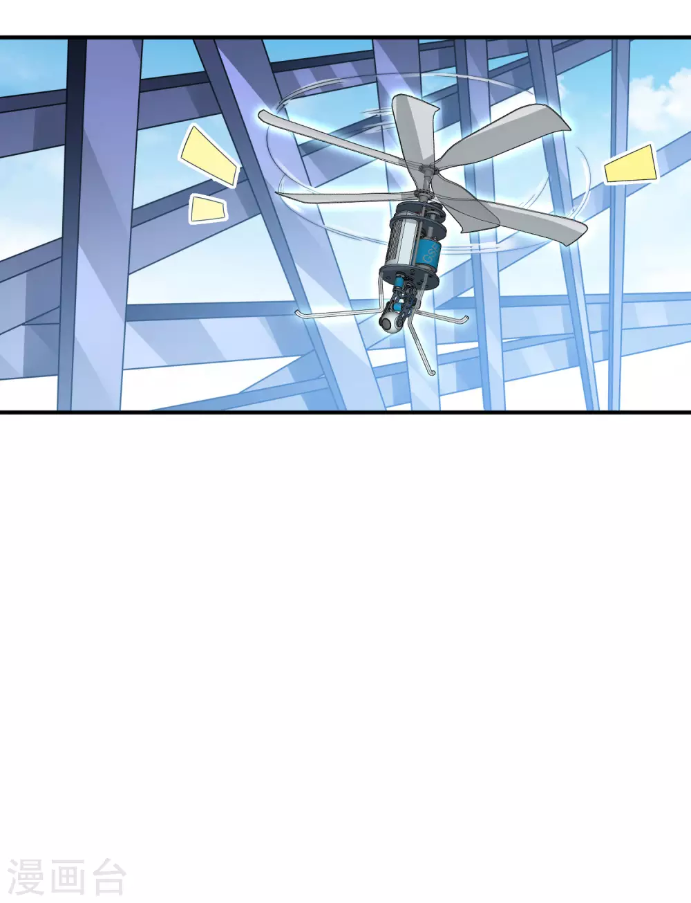 第215话 对付莓国的秘密武器！-第224话