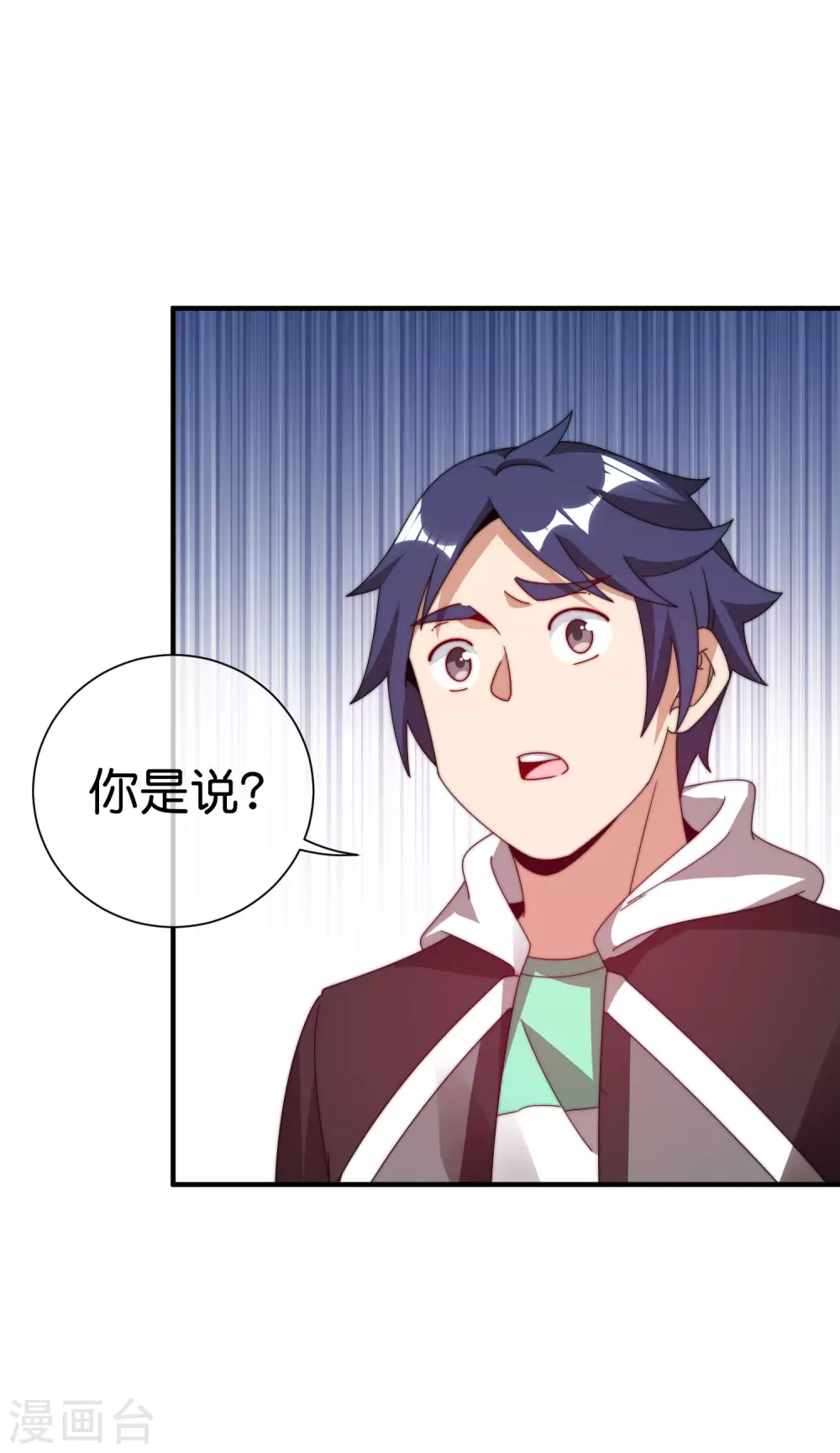 第215话 对付莓国的秘密武器！-第224话