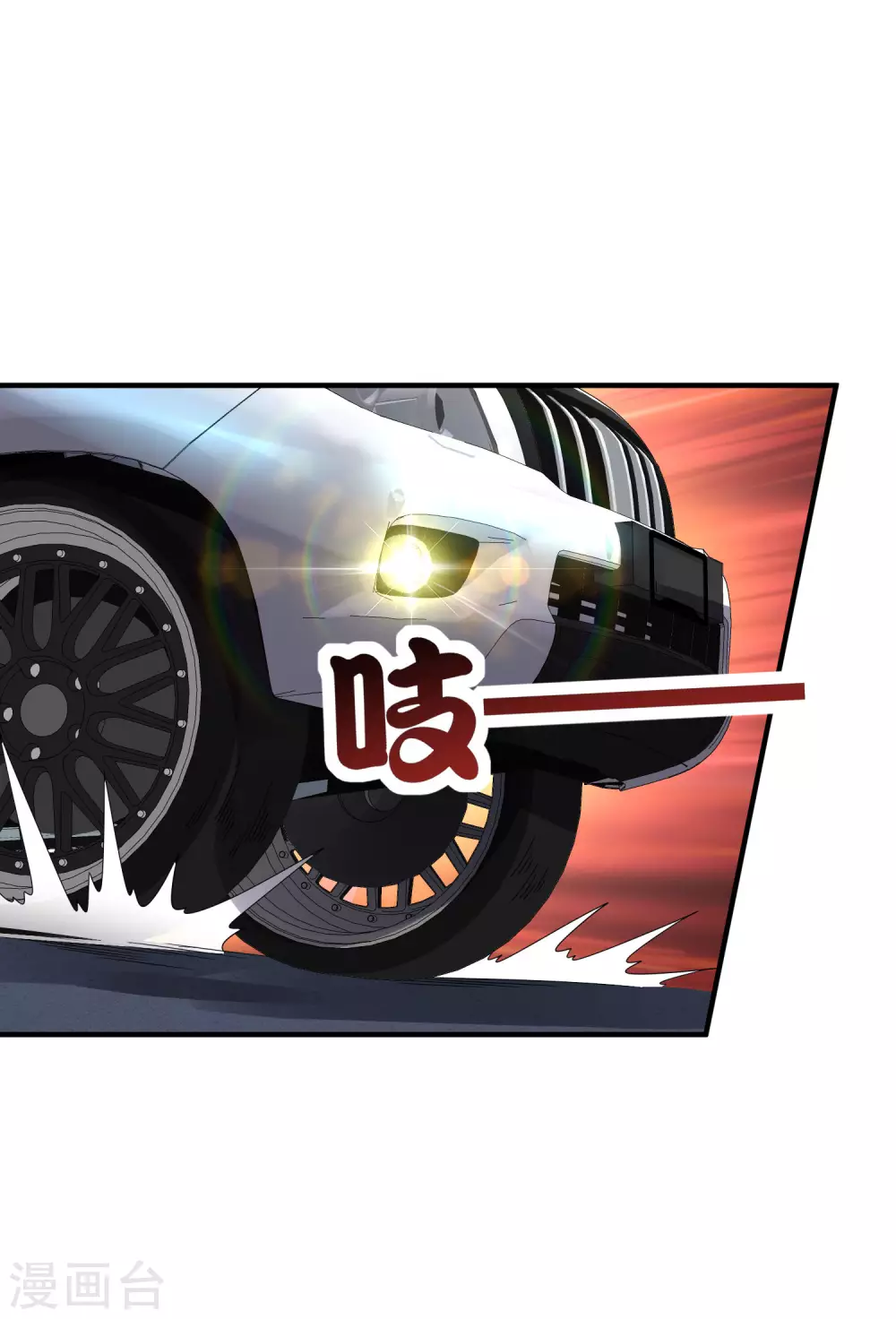 第215话 对付莓国的秘密武器！-第224话