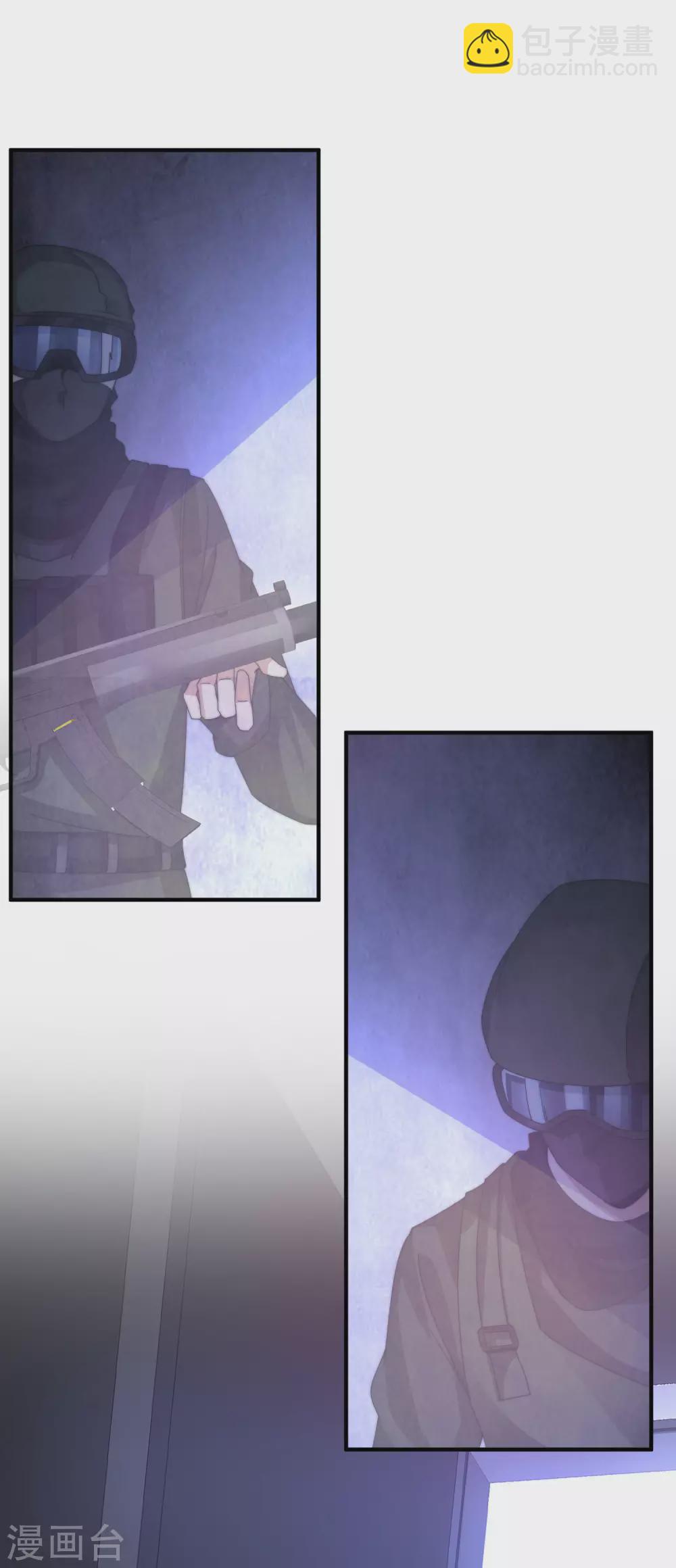 第215话 对付莓国的秘密武器！-第224话