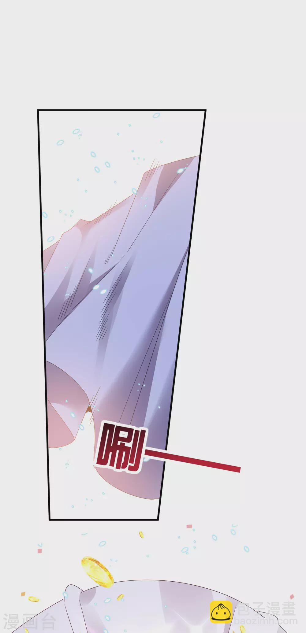 第217话 真人吃鸡游戏！-第226话