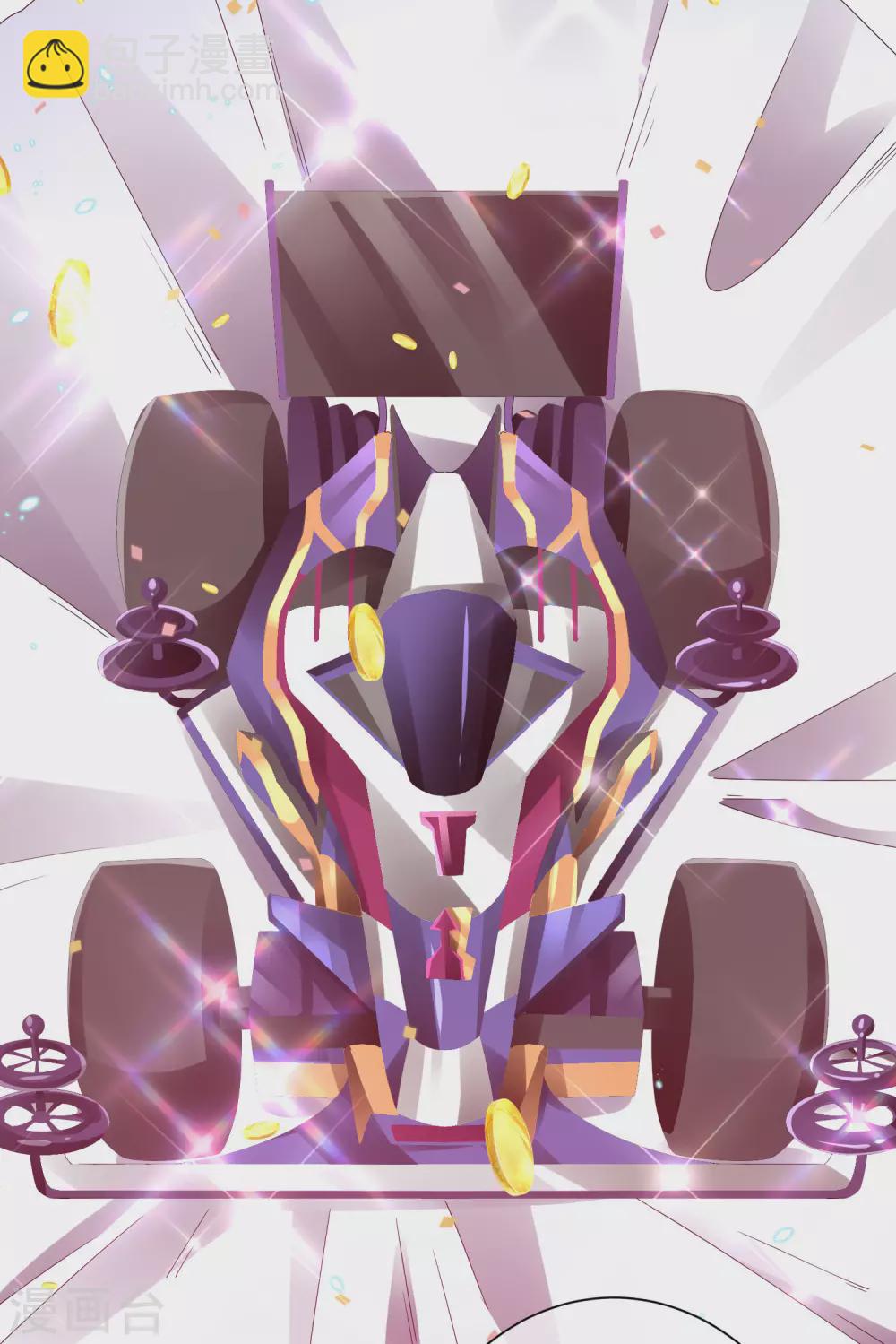 第217话 真人吃鸡游戏！-第226话