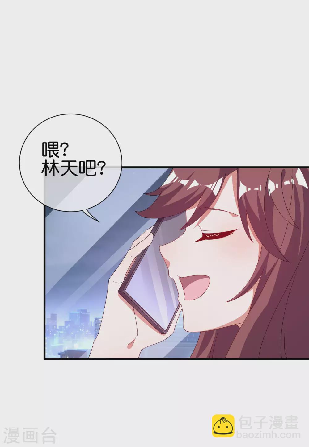 第217话 真人吃鸡游戏！-第226话