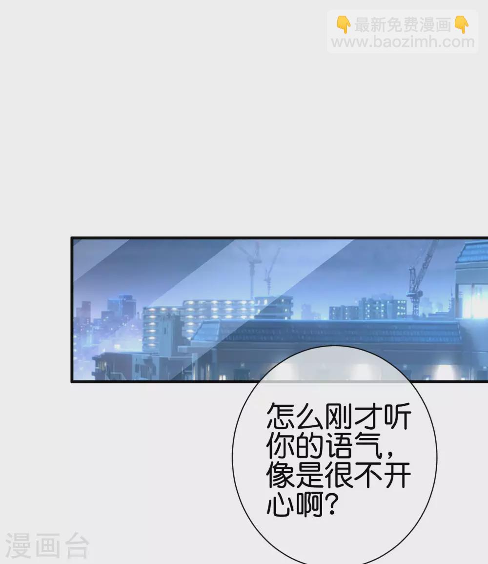 第217话 真人吃鸡游戏！-第226话